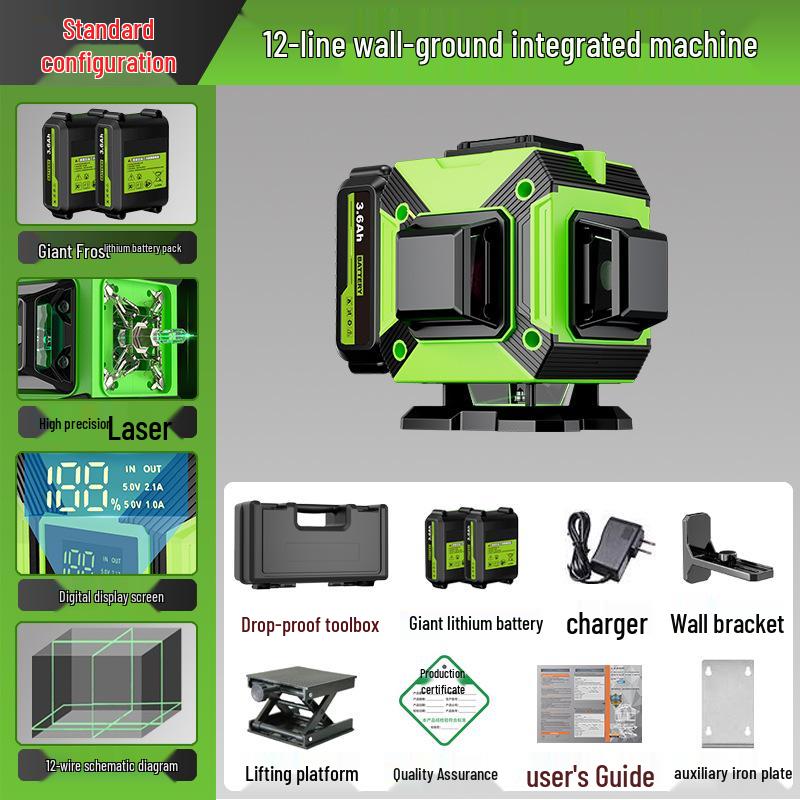Strong Precision 16-Line Laser Level with Rubber Coating for Wall and Floor Mounting