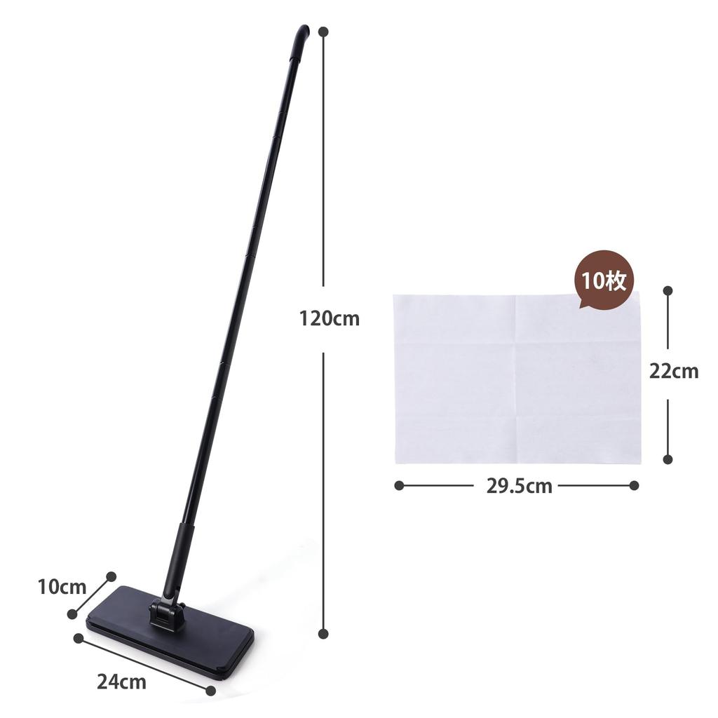 Eyliden Floor Wiper, Touchless Wiper, Mop, One-Touch Mop, 1-Second Attachment/Detachment, Automatic Clamping, 2-in-1 Water Squeegee, Floor Cleaning To