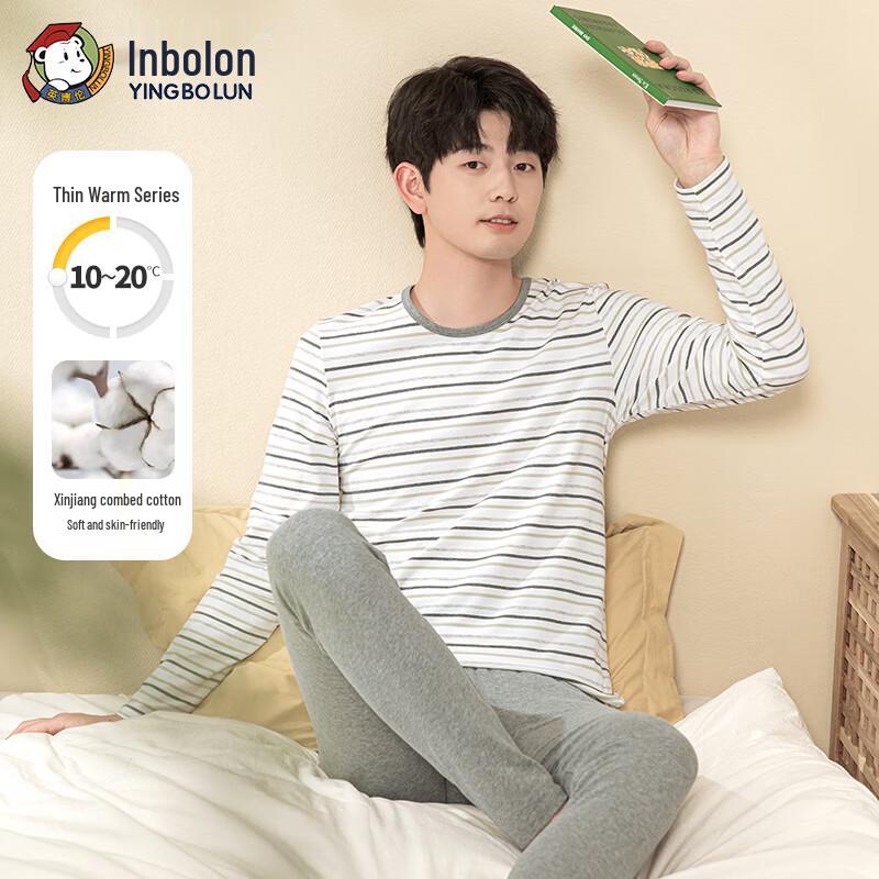 Yingbolun Kids Pure Cotton Thermal Underwear Set