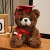 Personalized Graduation Gifts 2026 for Her, 7-Inch Teddy Bear, Soft Plush Graduation Mascot for College High School, Grade Graduation Gifts