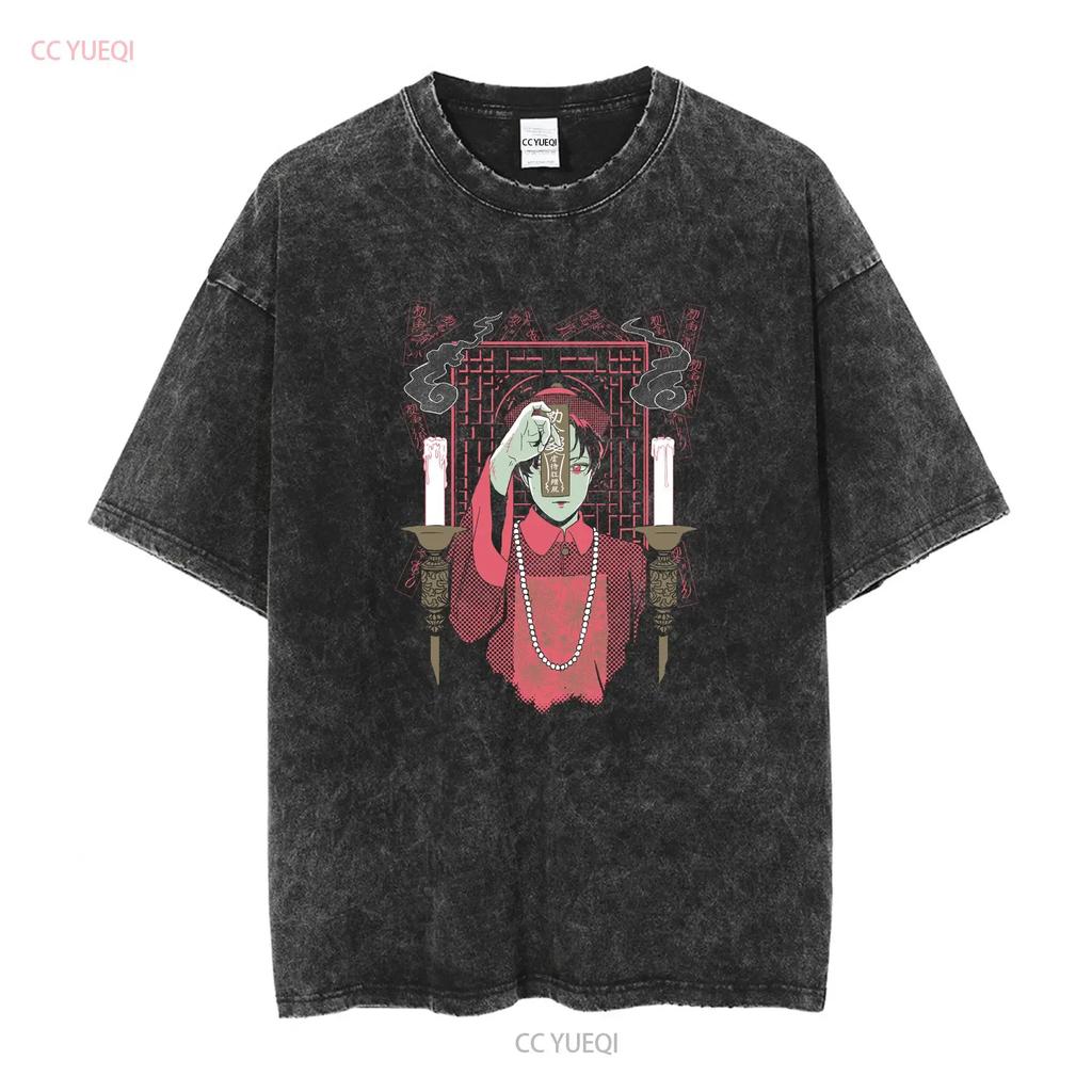 Rare 2017 omocat x billies Jiangshi glow in the dark T Shirt Small OMO NICE vintage Washed streetwear Breathable