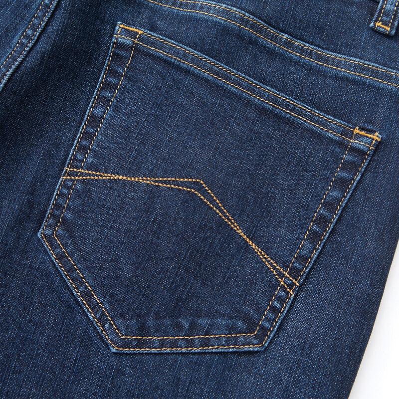 MONTAGUT Men's Silk Blend Straight Leg Business Casual Jeans