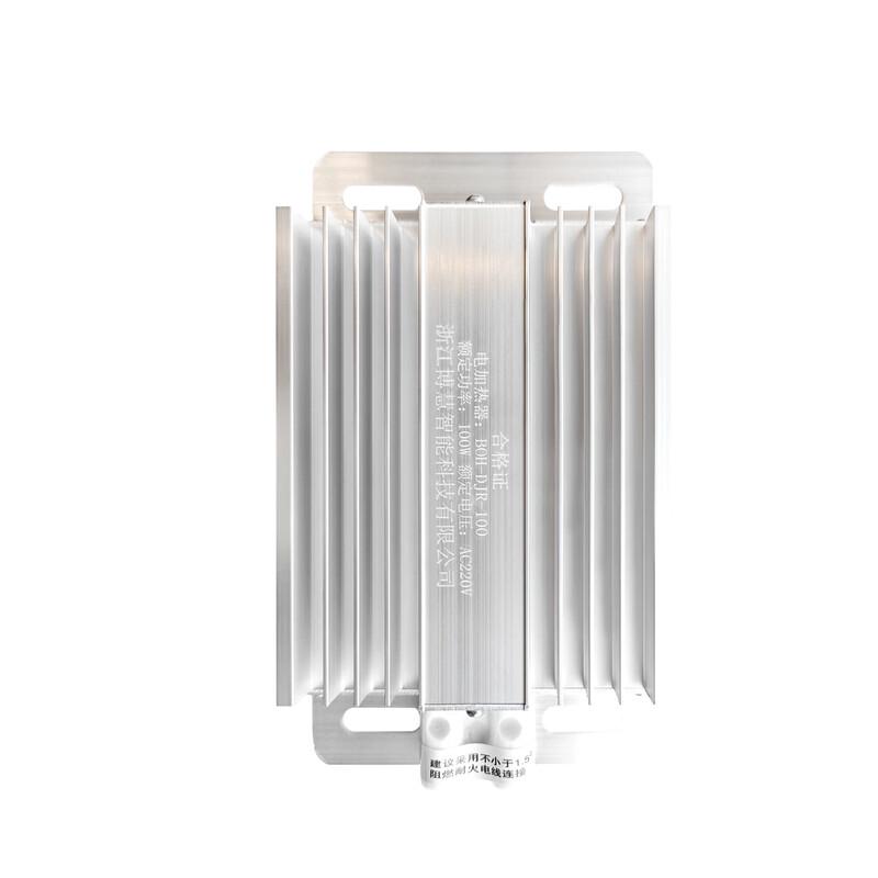 BOH-DJR-100 Aluminum Alloy Heater