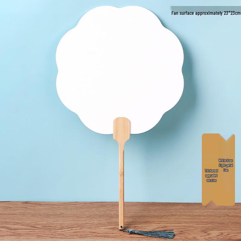 Пустые круглые веера из бумаги сюань Guiren Yizu для рисования (5-Pack)