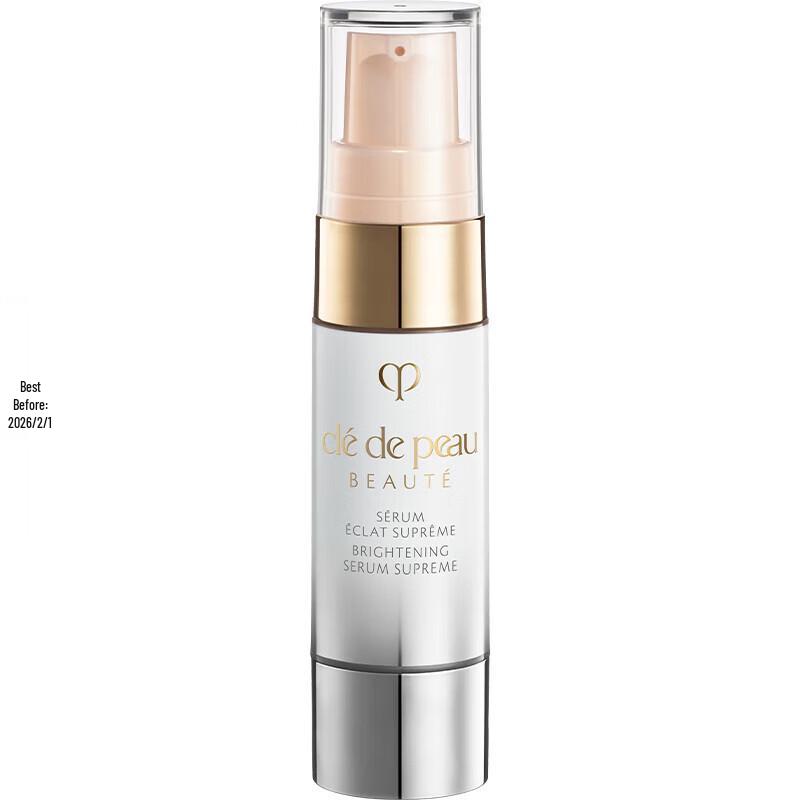 CPB Brightening Spot Serum Trial