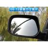 For Toyota Yaris 2008 2009 - 2014 Replace Rearview Mirror Glass Outside Rear View Mirror White Lens Without Heating