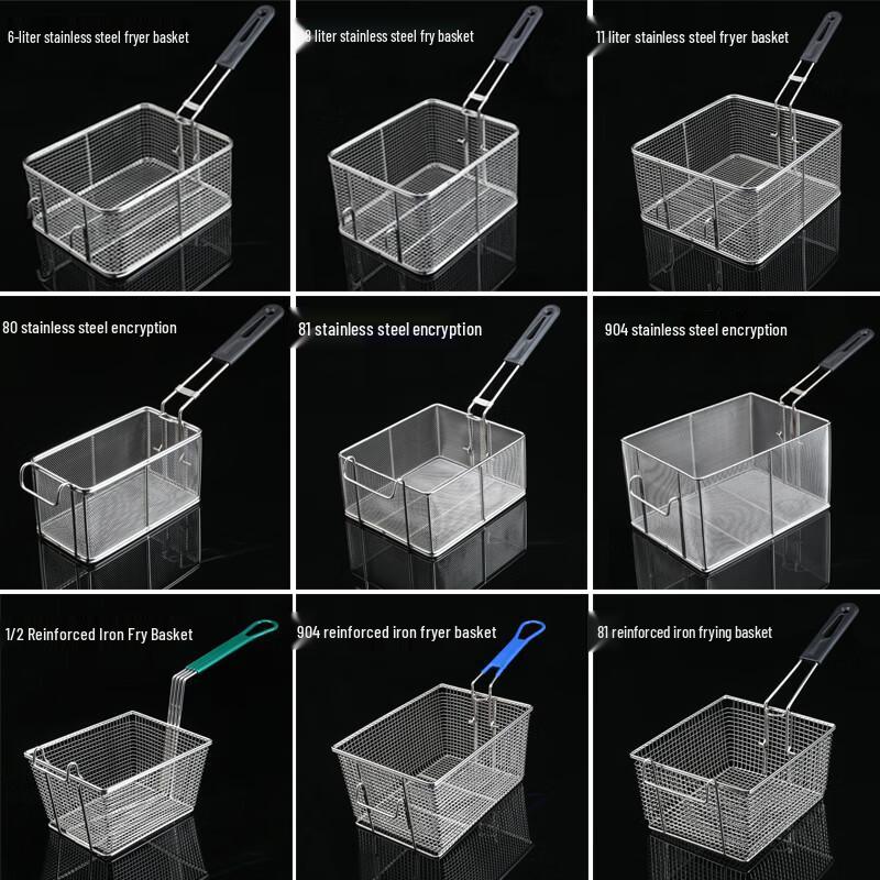 Stainless Steel Square Frying Basket