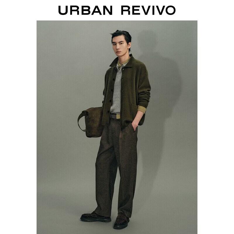 UR Men's 2026 Spring Urban Lapel Pocket Knitted Cardigan