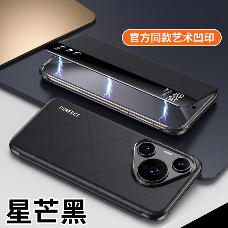 

Vegan Leather Smart Window Case For Huawei Pura 70 Pro Plus Ultra Official Texture Magnetic Suction Hands-free Flip Cover PU Leather&Huawei Pura 70 Ultra