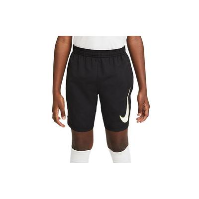 Unisex (vanaf 4 jaar) – Shorts