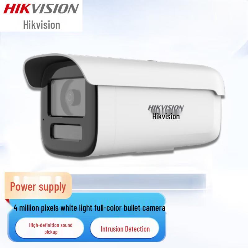 

HIKVISION 4MP Smart Full-Color Bullet Security Camera CN plug (adapter included)