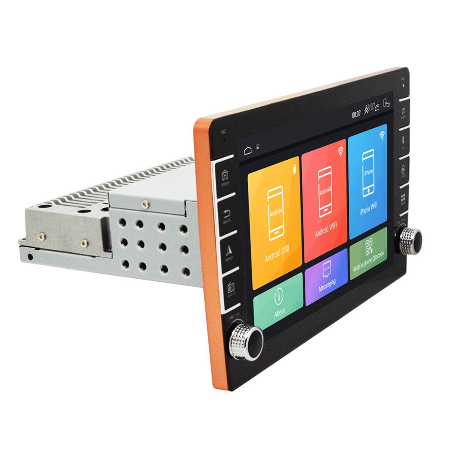 

8-inch navigation all-in-one machine, lower knob, 8 buttons, long chassis, single spindle, standard configuration