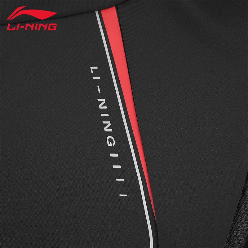 Li-Ning Men's Knitted Sweatshirt