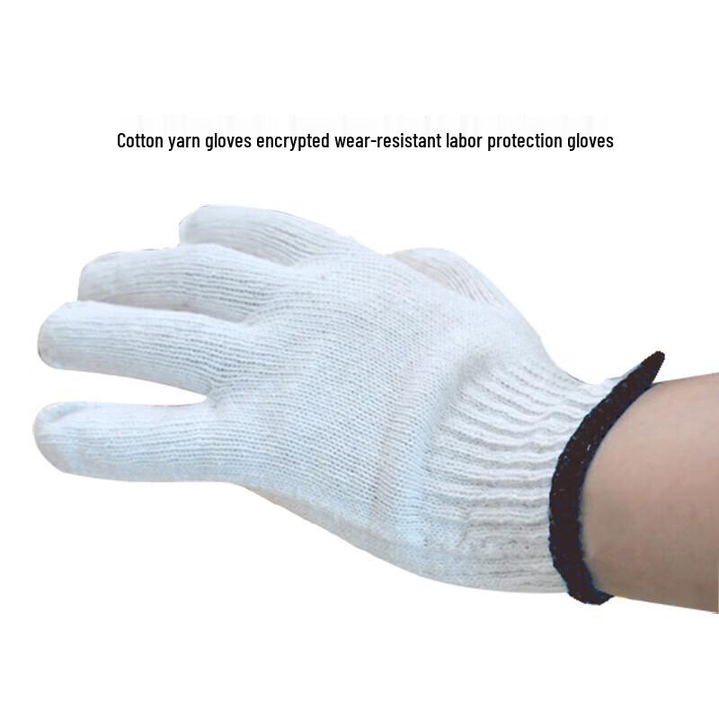 Jingya Wear-Resistant Cotton Work Gloves