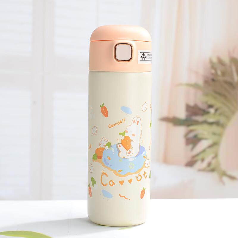 Mingshi Portable Dual-Drink Insulated Cup