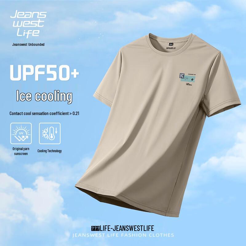 JEANSWEST LIFE Men s Ice Silk Short Sleeve T-Shirt L