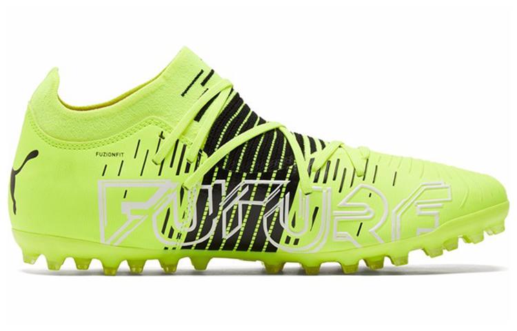 Men's Sneakers Puma Future Z 3.1 MG Football Shoes Green