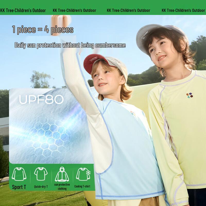 Kocotreekk Kids' UPF50+ Cooling Breathable Color-Block Long Sleeve Sun Protection T-Shirt