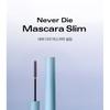 Bbi@ - Never Die Mascara Slim
