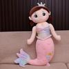 Meerjungfrau Plüschkissen Niedliche Krone Bunte Fischschwanz Fischpuppe Weicher Begleiter Plüschtiere Stofftier Meerestier Cartoon Fisch Plüschtier Geburtstagsgeschenk