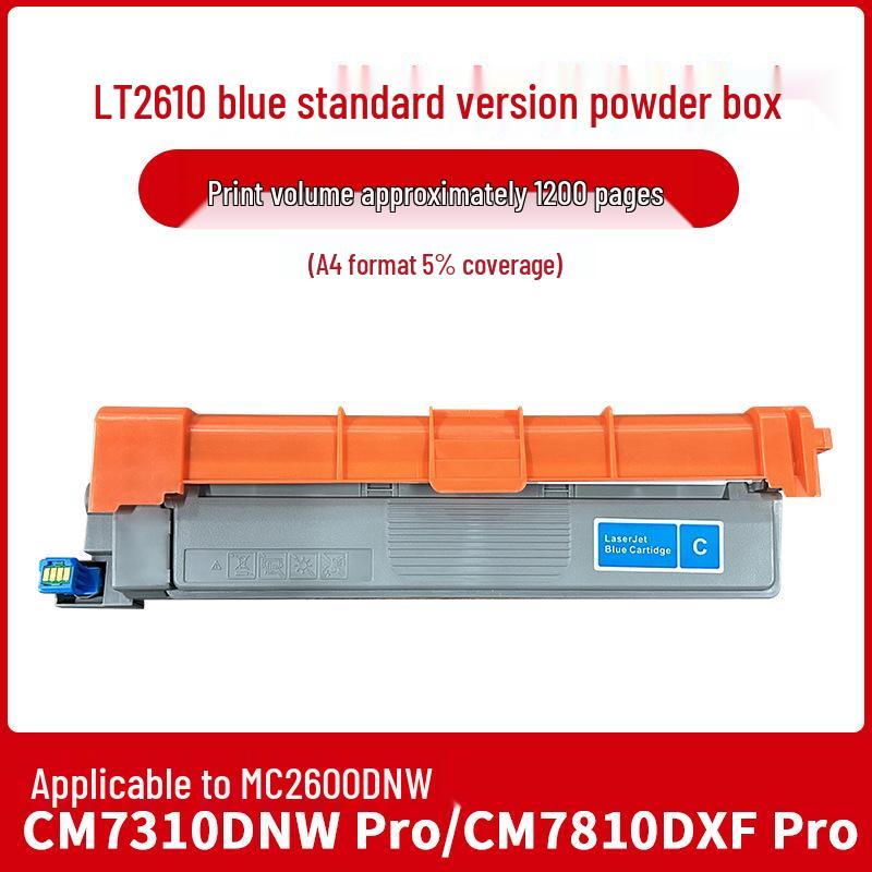 Compatible with Lenovo LT2600 Toner Cartridge: MC2600DNW, LC2600, CS2610DNW, CM7310, 7810 Drum Unit.