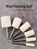 3mm Wool Polishing Head for Metal, Jade, Glass, and Mirror Surfaces - Electric Grinding Head.