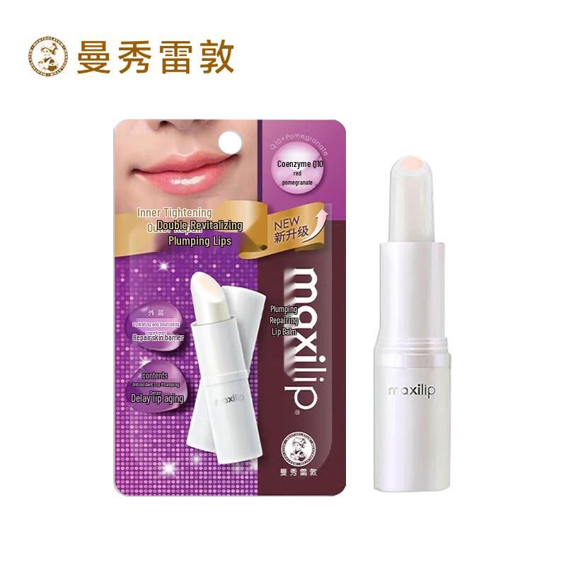 

Бальзам для губ Mentholatum Q10 для придания объема и восстановления