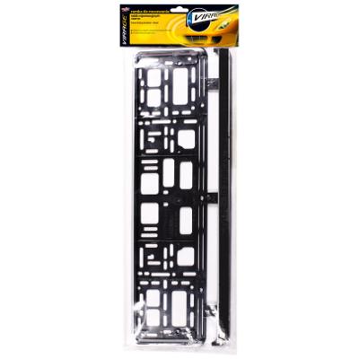 Black License Plate Mounting Frame - Bis 93-001