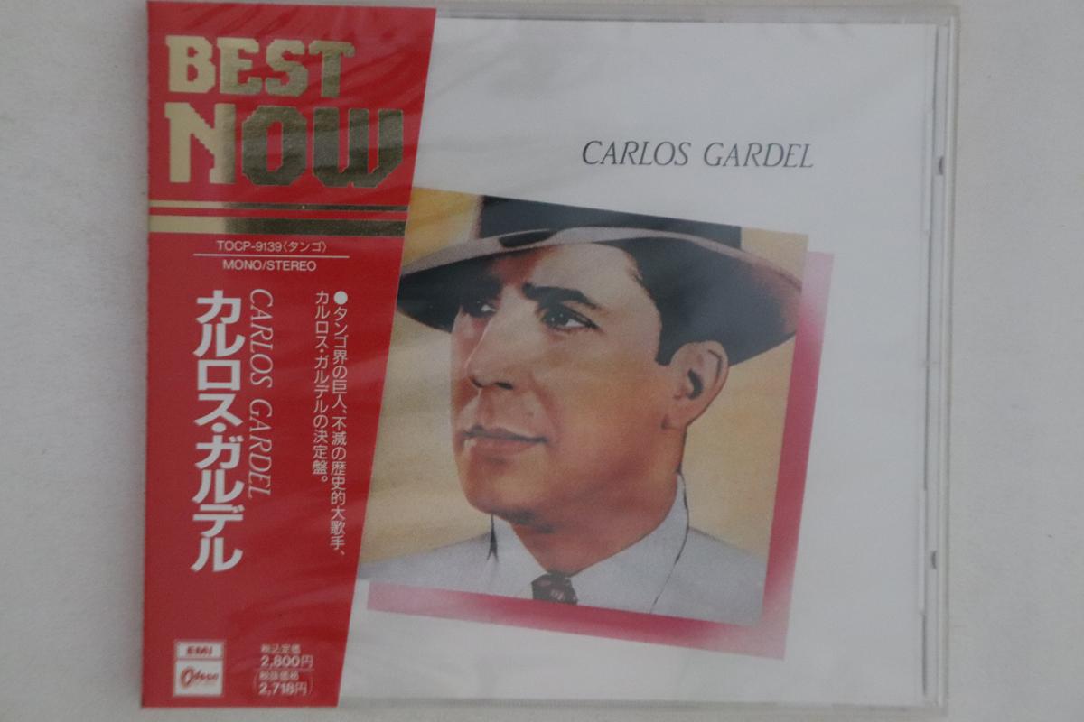 

CD CARLOS GARDEL - Best NOW TOCP9139PROMO ODEON 1991 Japan Obi World Music Used