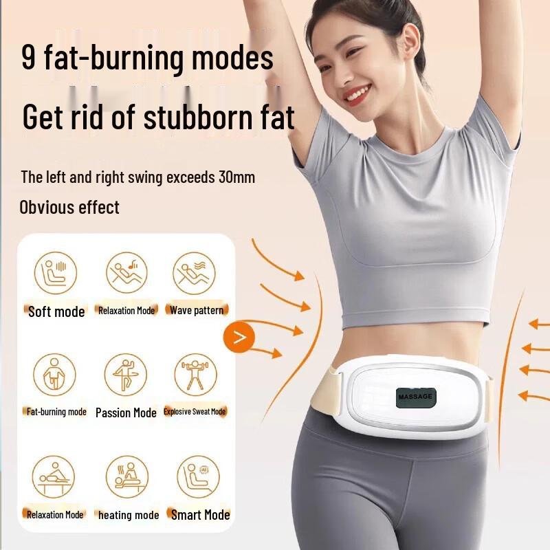 Jiupin Abdominal Massager Shaking Belt