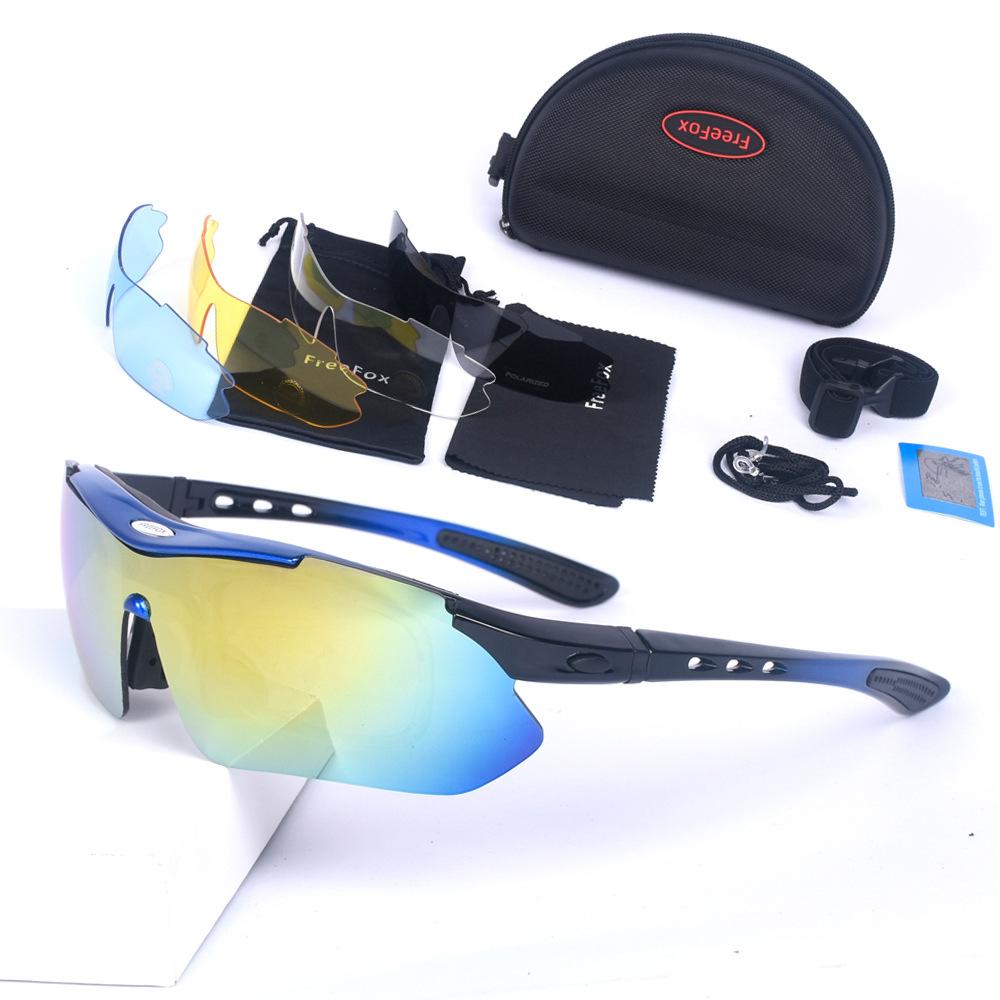 Polarized Riding Glasses Set 0089 Bicycle Goggles Outdoor Fishing Sports Sunglasses