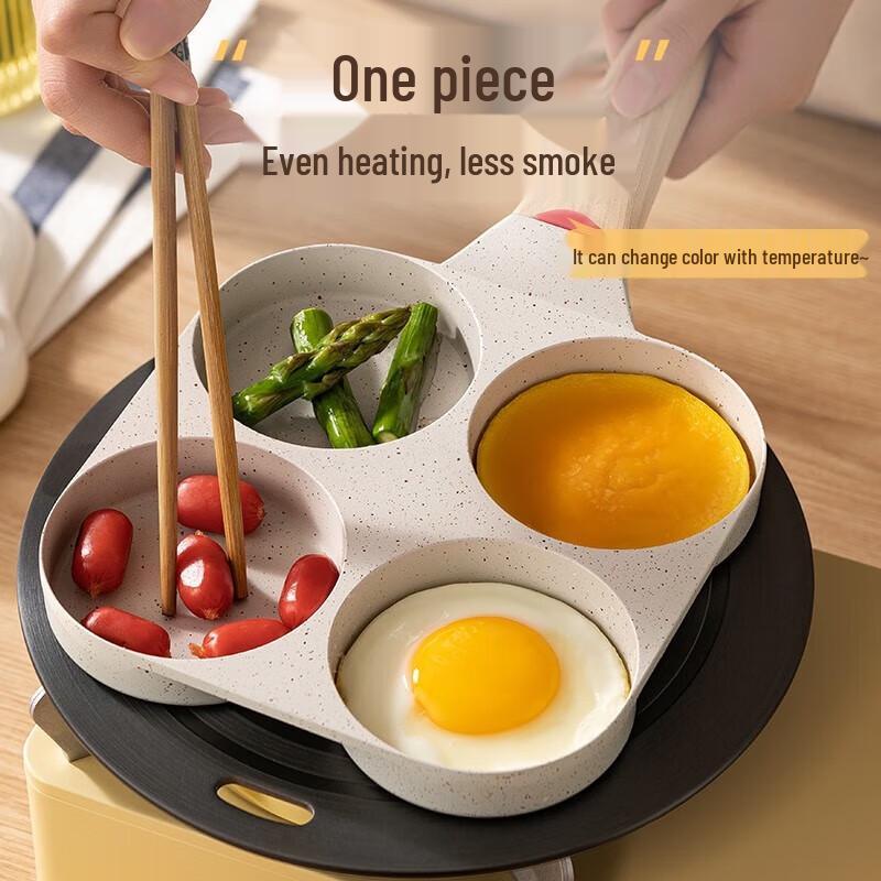 ASD 4-Hole Non-Stick Breakfast Frying Pan