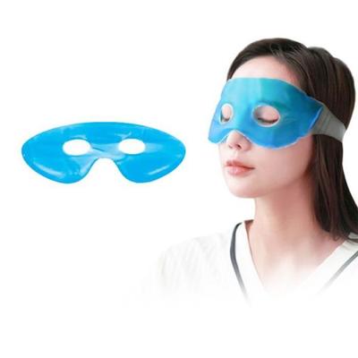 [OF4M9P46] Máscara Refrescante para Olhos Cuidado para a Área dos Olhos Patch para Olhos (12132595)