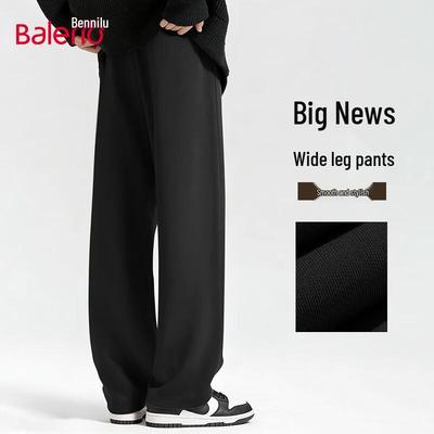 Baleno Men's Winter Plush-Lined Straight-Fit Casual Pants