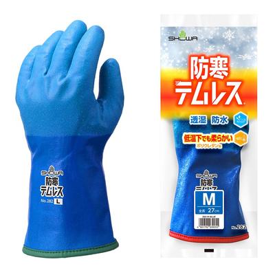 Showa Glove 282 Temres Cold Weather 1 Pair No. Gloves, Blue, Medium,