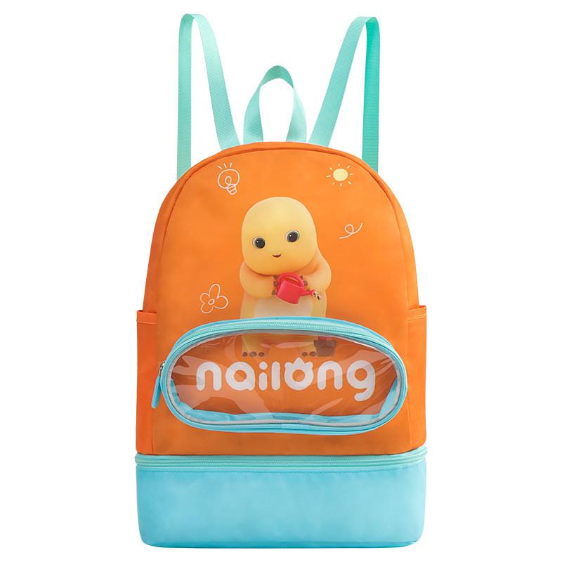Childrens Swimming Bag Cute Cartoon Backpack With Waterproof Dry Wet Separation For Outdoor Sports