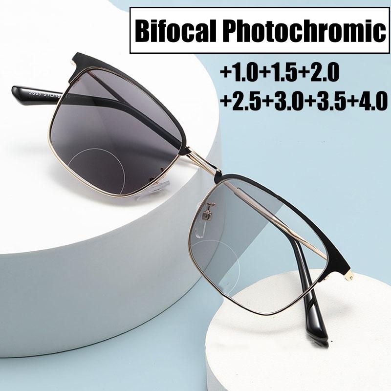 Vintage Photochrome Bifokale Lesebrille UV400 Farbwechselnde Outdoor Retro Quadratische Brille für Männer Frauen