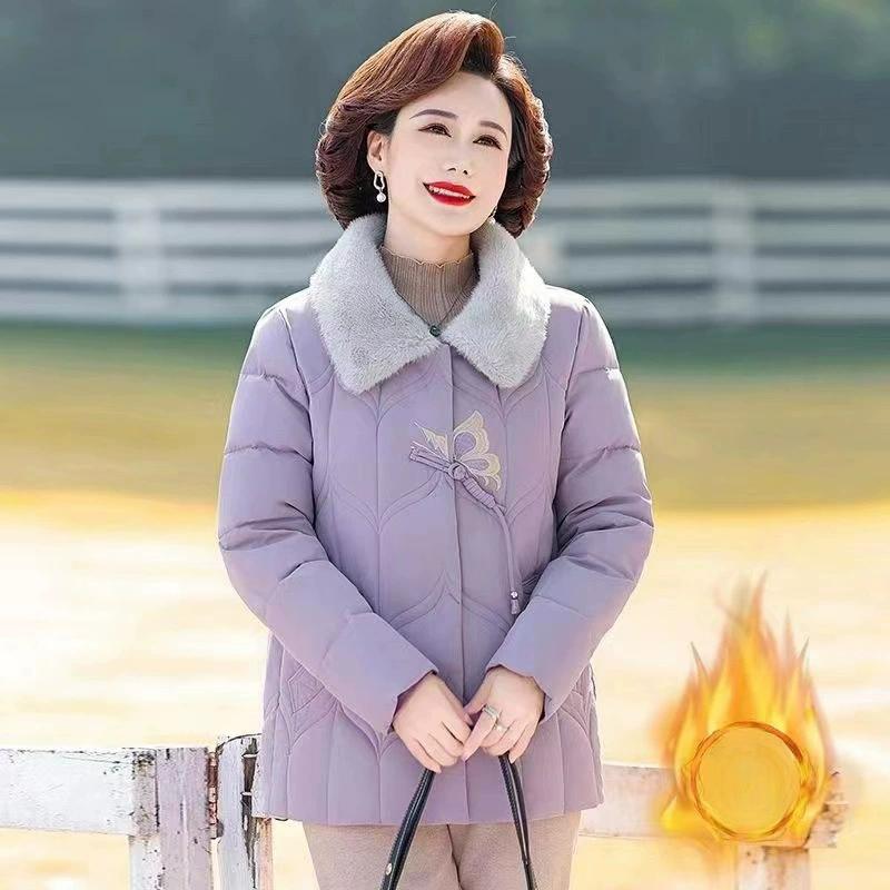Autumn and Winter Middle-aged and Elderly Mothers Down Padded Jacket Women's Fashion Western Style Thick Warm Padded Jacket Grandma Fur Collar Jacket