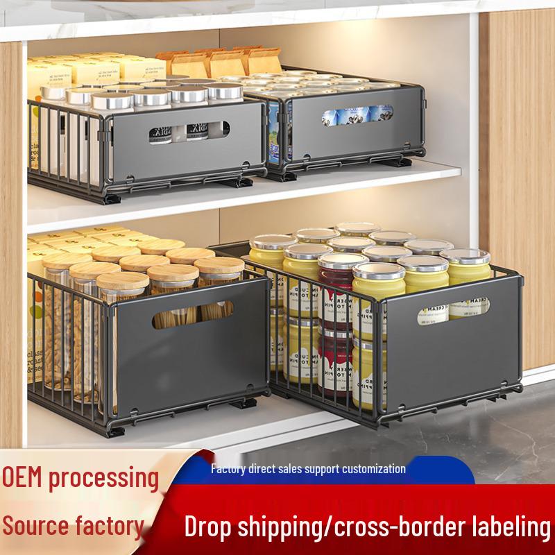 Pull-Out Kitchen Organizer: Sliding Rack for Bowls, Dishes, Spices & Under Sink Storage