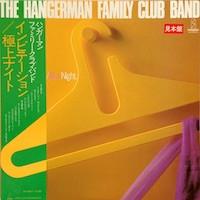 

LP Record HANGERMAN FAMILY CLUB BAND - Invitation VIH28018PROMO INVITATION 1980 Japan Obi Japanese Pop/Rock Used