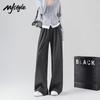 MJ STYLE Women's Retro Plaid Wide-Leg Casual Pants
