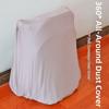 Anti-fouling Elastic Stroller Cover Sun Protection Baby Stroller Dust Cover  Stroller Accessory