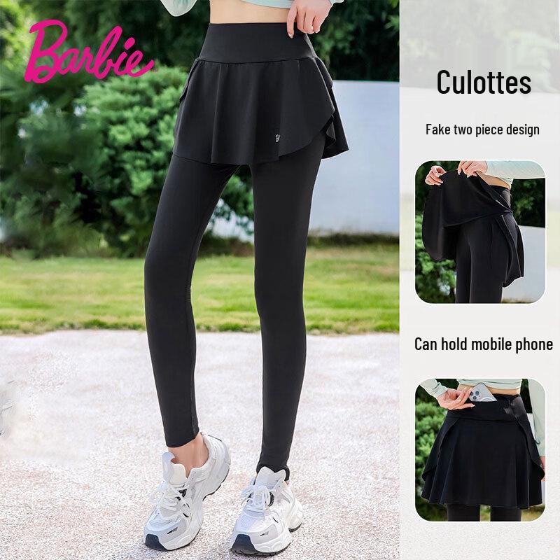 Women s Barbie Style 2-in-1 Sports Skort L