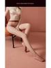 Seamless Velvet Deep-Crotch Transparent Stockings - Ultra-Thin, Plus Size, Easy Wear 