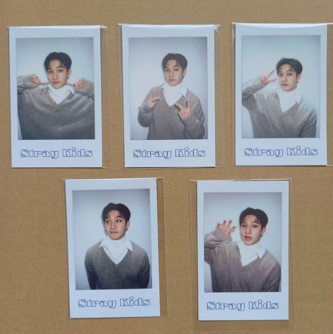 

[USED] Stray Kids Bang Chan