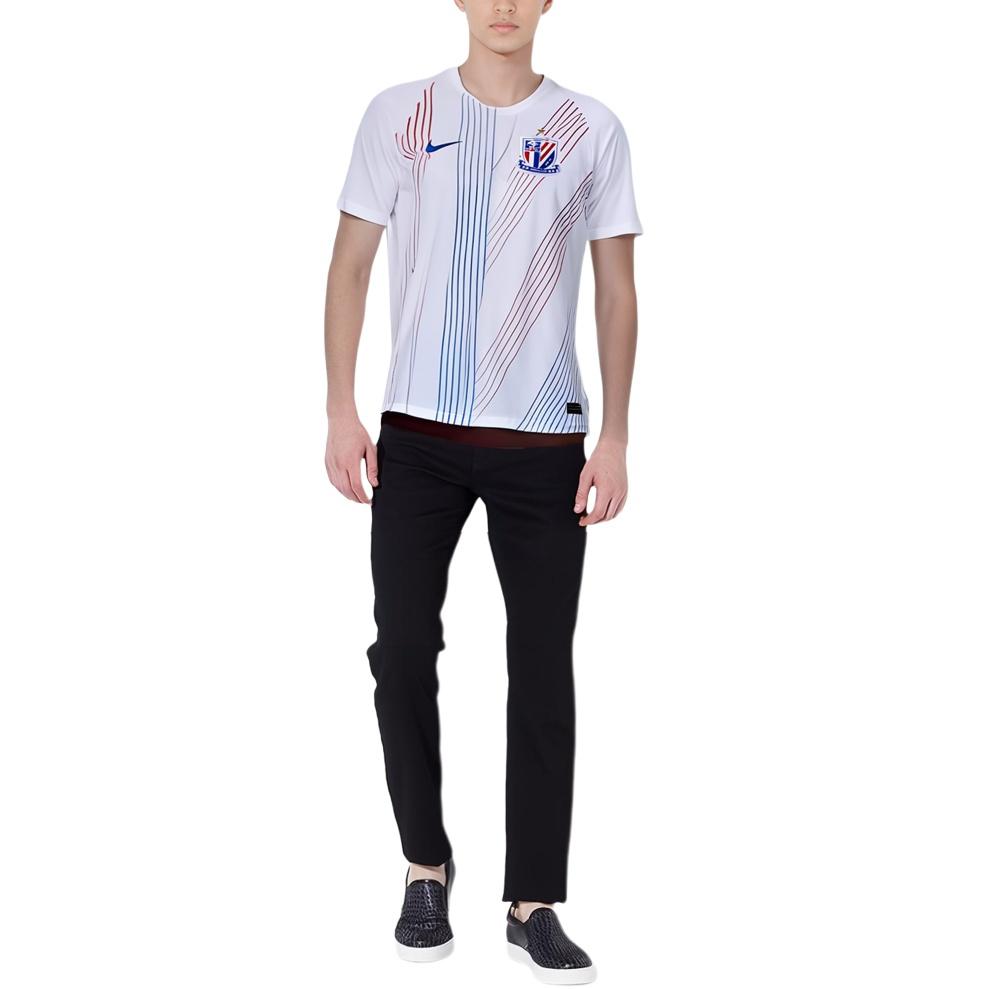 Nike Shanghai Shenhua Football Club 2020 Away Replica Jersey 'White' Men's CI7668-100