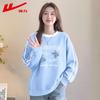 Warrior Women's Striped Contrast Round Neck Sweatshirt