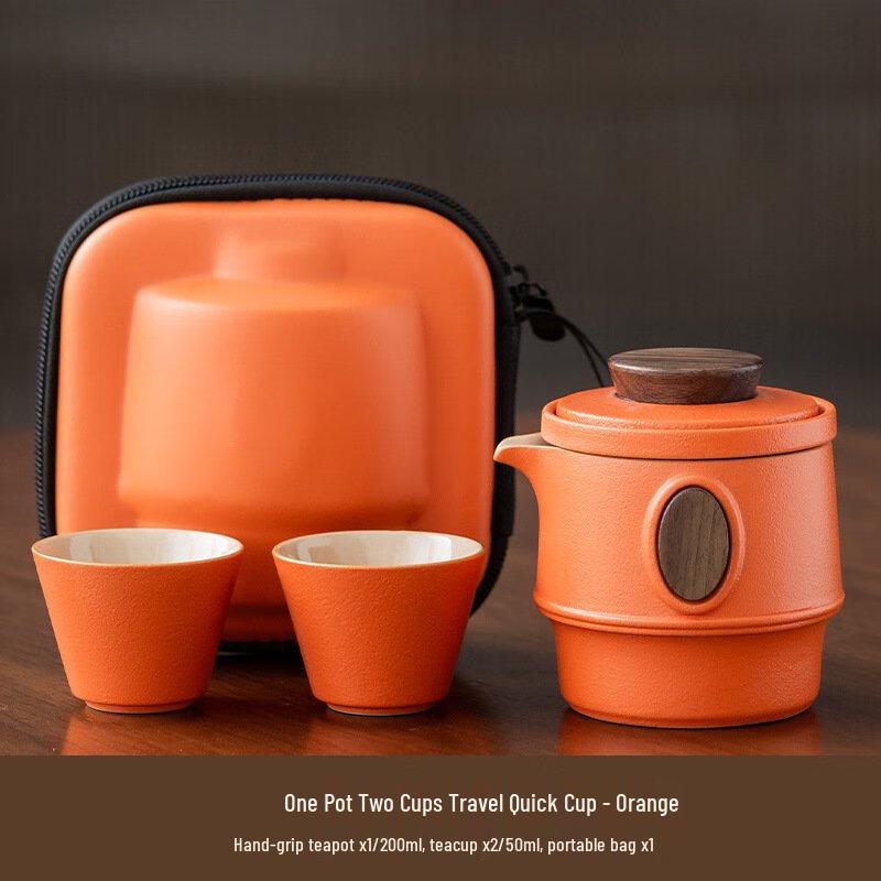 Портативный дорожный чайный набор