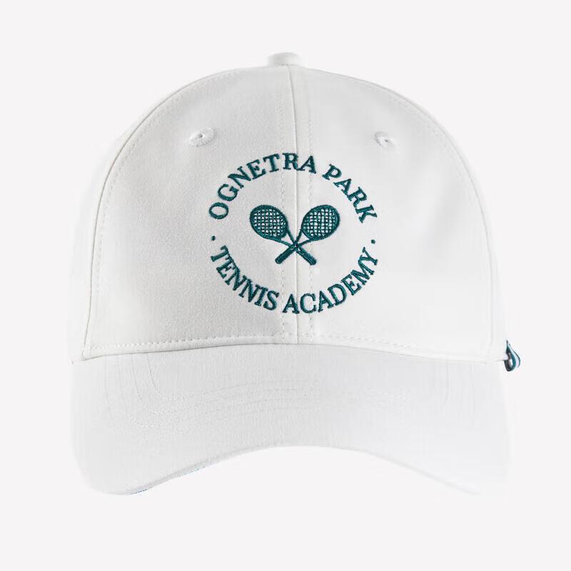 Decathlon Versatile Sun Protection Hat