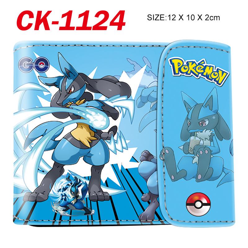 

3D Рельєфний Мультяшний Гаманець для Монет Pokémon GO: Стиль інфлюенсера 11.5x9.5x2 жовтий